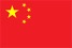 China Flag Smll